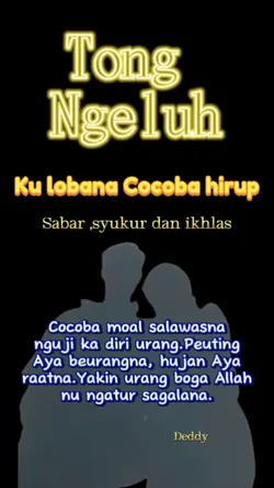 Cocoba Hirup
