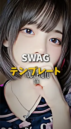 swag