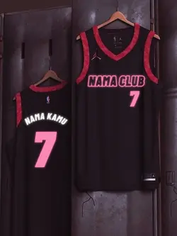 Jersey Basket