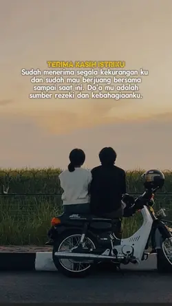 terima kasih istriku