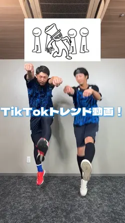 TikTokトレンド動画！