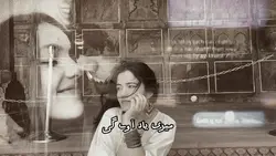 Meri yad avegi ❤️