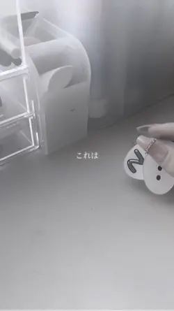 黒系統！
