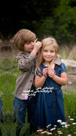 براࣿدرمࣿ💜🗝️
