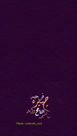 الناجح صور فيديو 