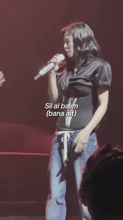 Jennie Fancam