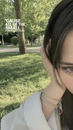 those eyes