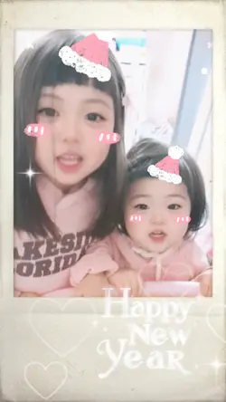 귀여운 스티커 사진효과