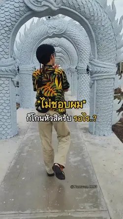 danza kuduro