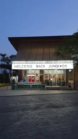 Jungkook