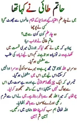 Islamic videos 