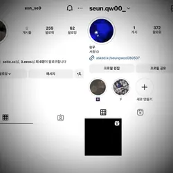 나루토춤 2인소개 !!