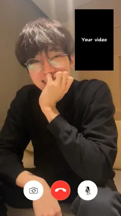 Facetime with Wonwoo