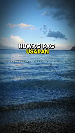Huwag pag usapan