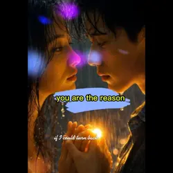 you are the reason 