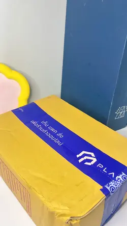 Unboxing 