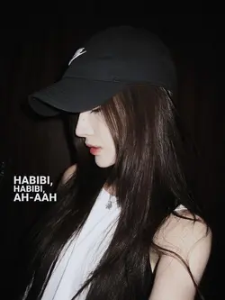 lagu kane