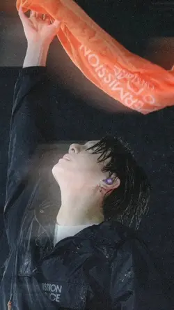 puh sepuh