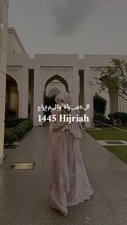 isra' mi'raj 1445 H