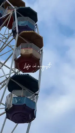 Life in august