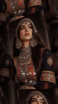 خان دلاور خانه