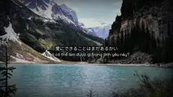 愛に出来る事はまだあるかい