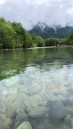 Kamikochi 