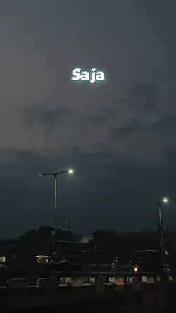 cukup kamu saja... 