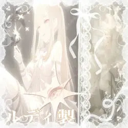 ⊹ ࣪ ˖