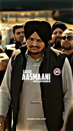 trending viral song 