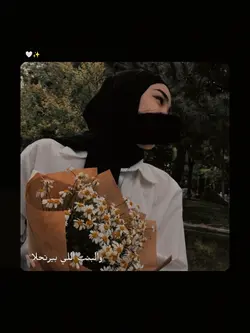 arabic 