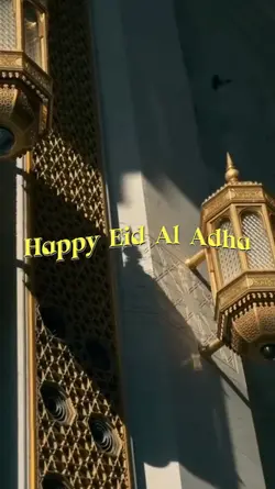 happy eid al adha