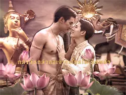 ออเจ้า🥰🥰