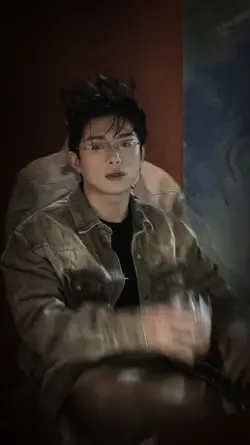 อยากรู้สายตาที่เธอมี