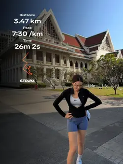 RUNNING TREND 