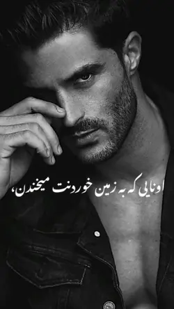 فارسی تکست