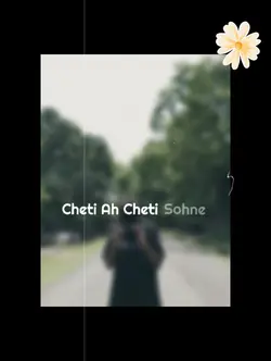 song