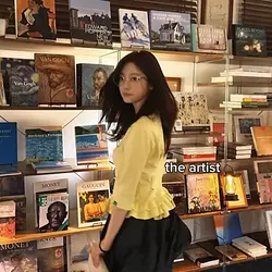 the artist