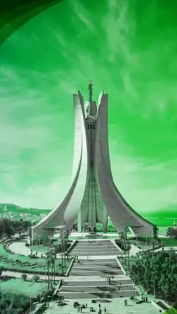 الجزائر
