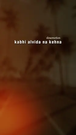 kabhi alvida na kehn