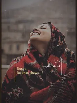 Pashto song 