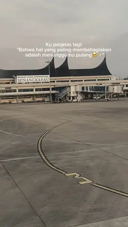 Aku Rindu - Hanin
