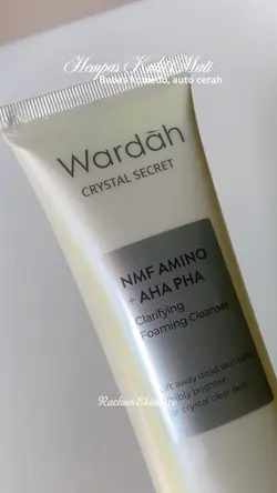 Cleanser NMF 🩶