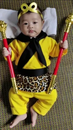 AI MONKEY KING