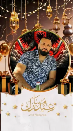 Eid Mubarak 