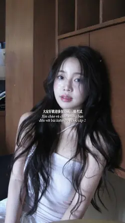 HSK 2 TIẾNG TRUNG 