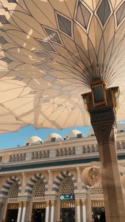 maula ya salli wa
