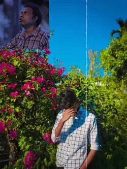 তোমার বেবহার