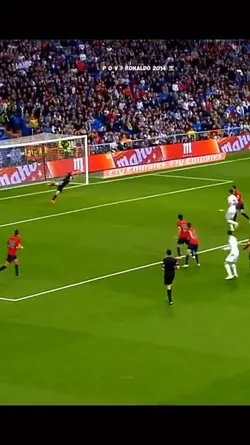 Pov Ronaldo 2014 