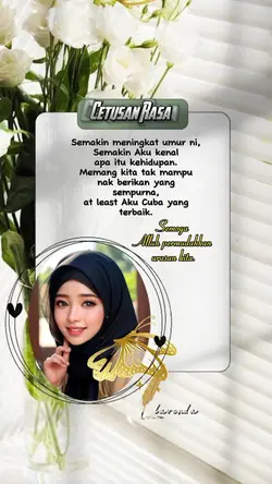 cetusan rasa